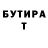 МЕТАДОН VHQ Chance Jackson