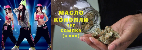 Альфа ПВП Богородицк