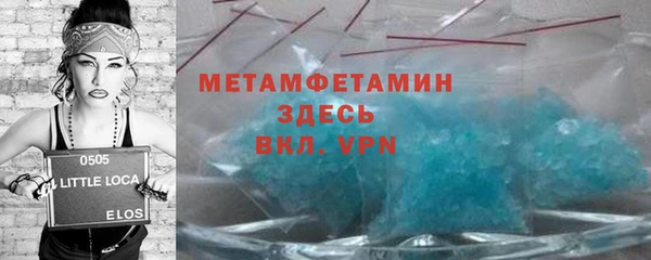 Альфа ПВП Богородицк