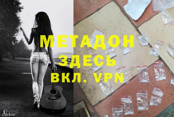 круглые Богданович