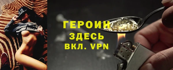 круглые Богданович