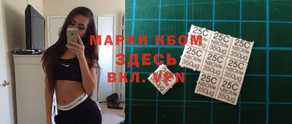 круглые Богданович
