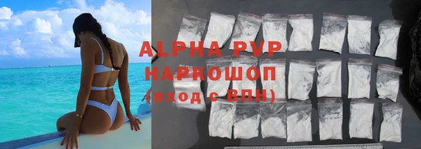 круглые Богданович