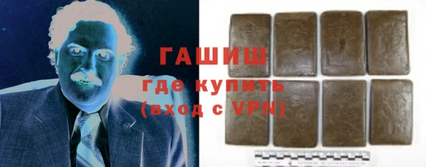МДМА Богородск