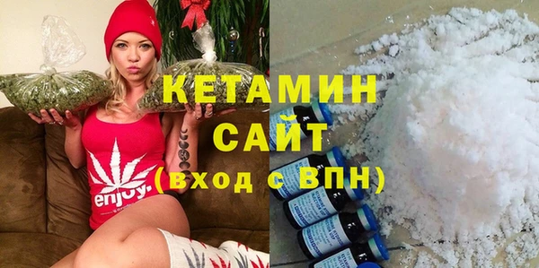 круглые Богданович