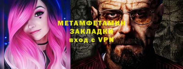 круглые Богданович