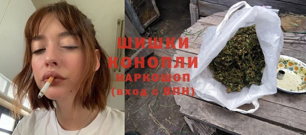 круглые Богданович