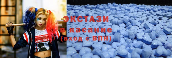 круглые Богданович
