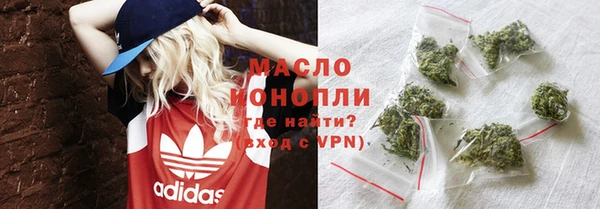 круглые Богданович
