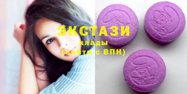 Альфа ПВП Богородицк