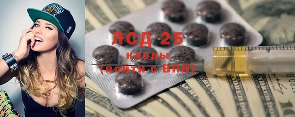 Альфа ПВП Богородицк