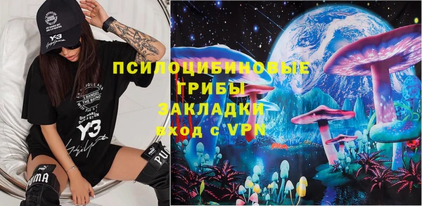 круглые Богданович