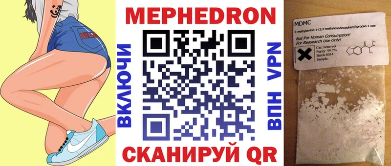 МЯУ-МЯУ мяу мяу  магазин    Симферополь 