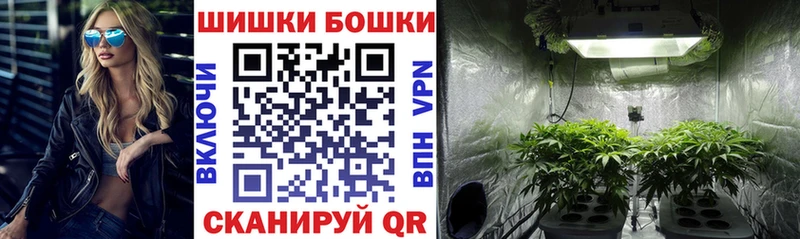 Каннабис тримм  Симферополь 